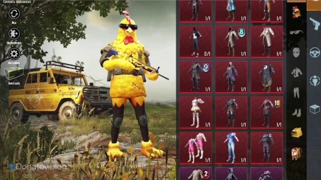    Способы получить крутые бесплатные скины в PUBG Mobile действительно существуют. Разработчики оставили лазейки. Главное — действовать честно и не вестись на сомнительные предложения.