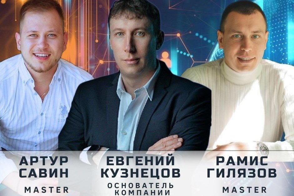   скриншот телеграм-канала LegendCard Partner Official
