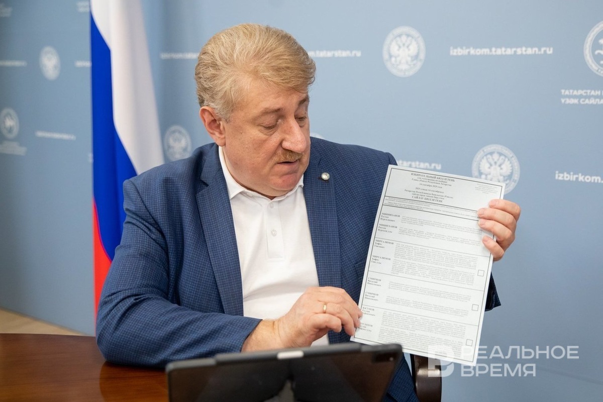    В ЦИК Татарстана уверены: явка будет высокой. Руслан Ишмухаметов / realnoevremya.ru