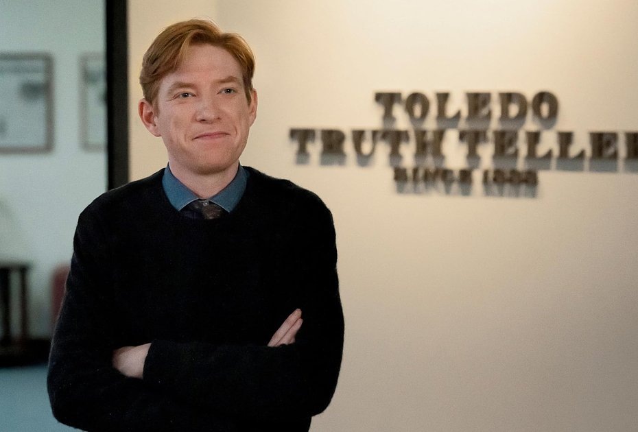    Кадр: сериал «Газета»