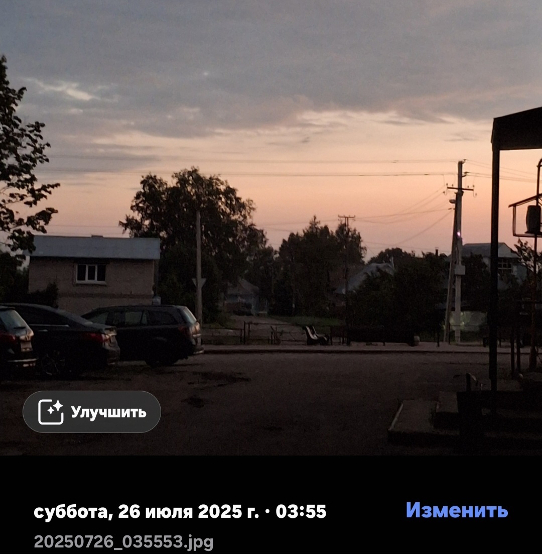 Фото автора канала