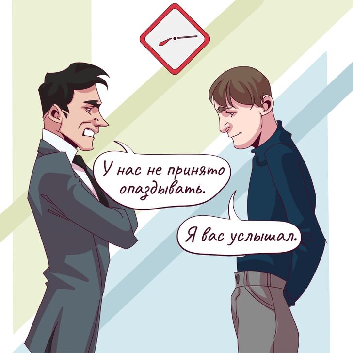 © Иллюстрация создана художниками ADME