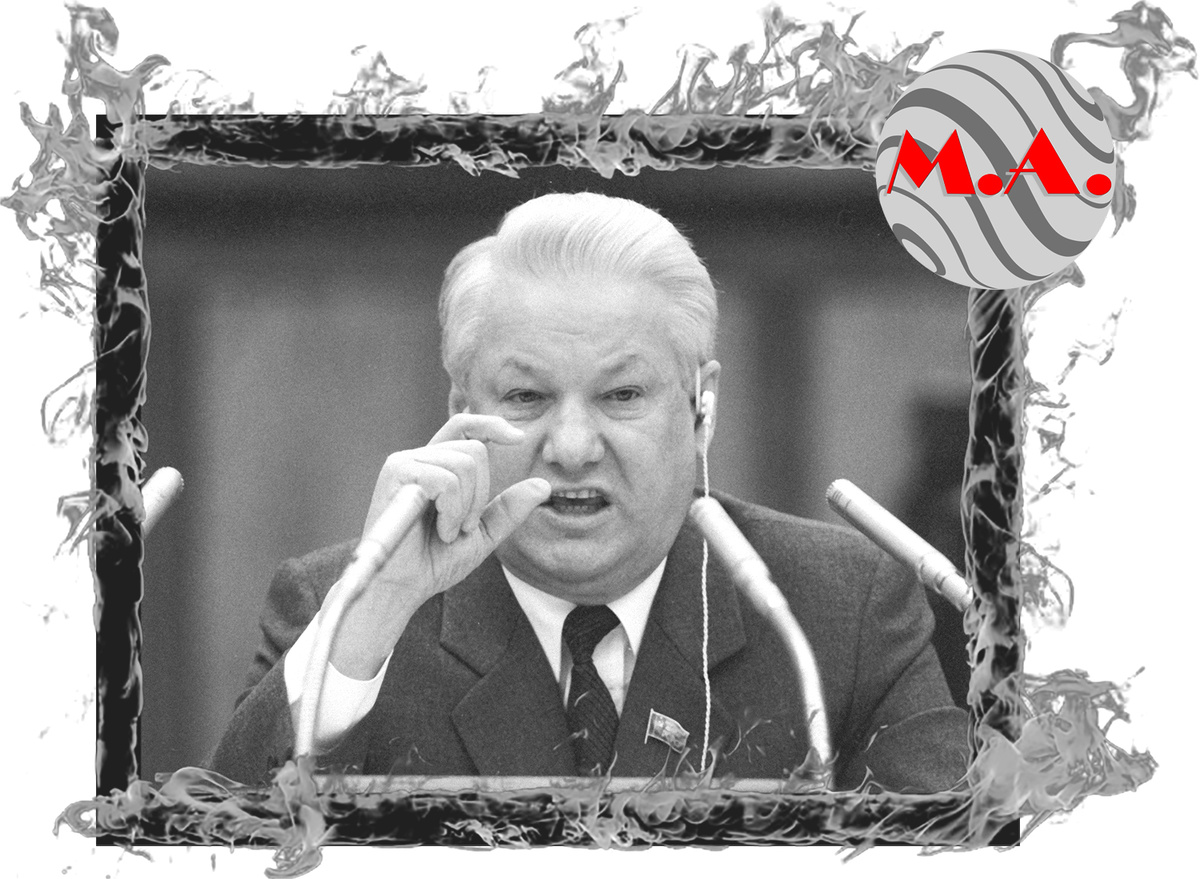 Ельцин приезжает на завод и по-отечески разговаривает с рабочими.
— Ну, как, понимаешь, живете? — шутит Борис Николаевич.
— Хорошо живем! — шутят в ответ рабочие.