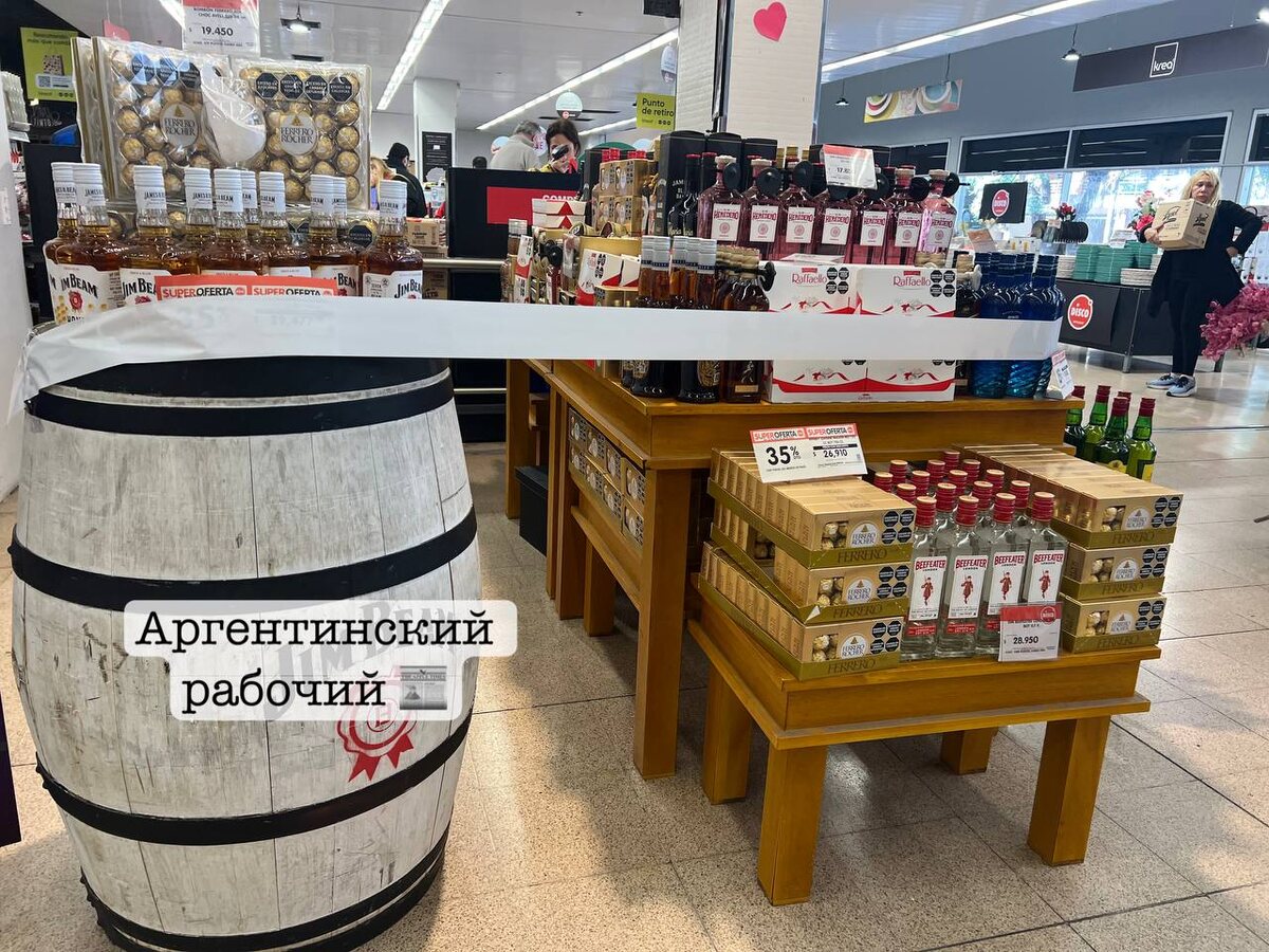 фото д.елисеев/ @ilook1