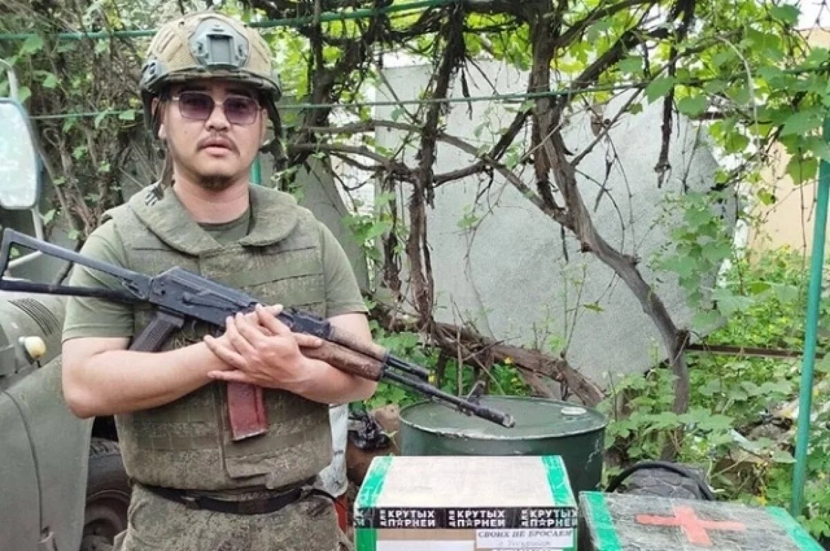    Фельдшер «Ворон».