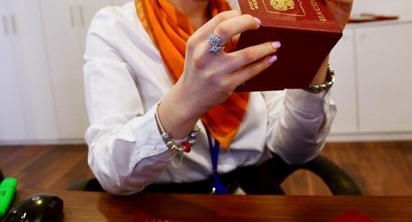    РИА «Новости»