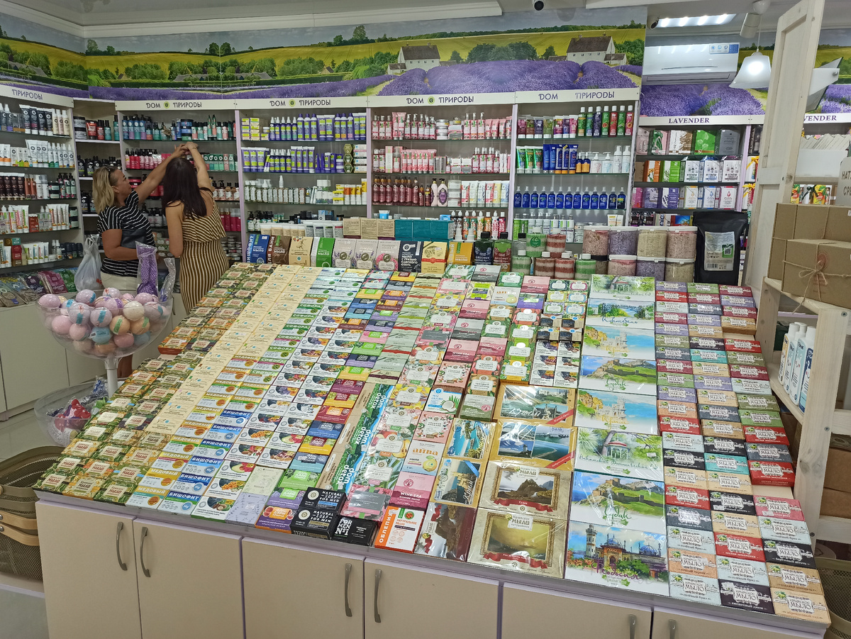 Магазин Крымской косметики