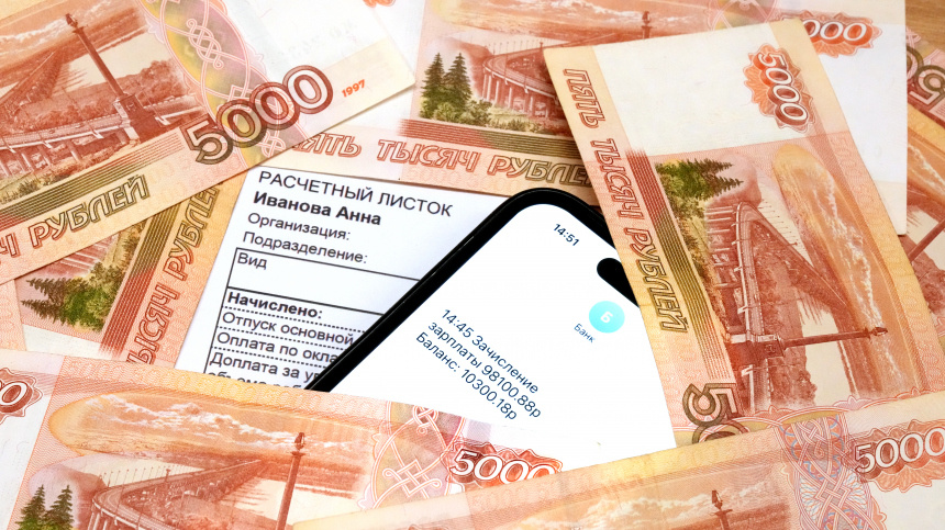    Фото: ИЗВЕСТИЯ/Дмитрий Коротаев