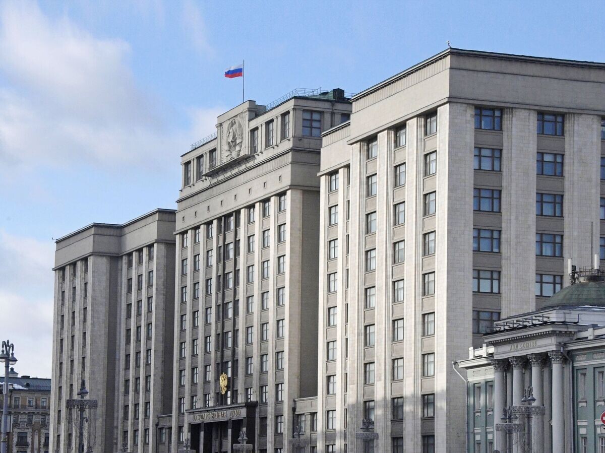    Здание Государственной Думы РФ© РИА Новости / Владимир Федоренко