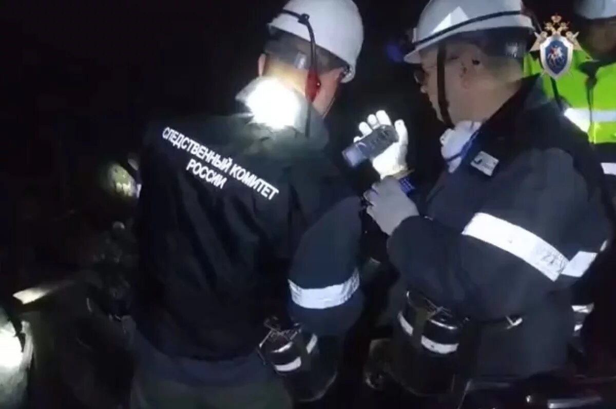    СК расследует гибель работников на шахте в Хабаровском крае