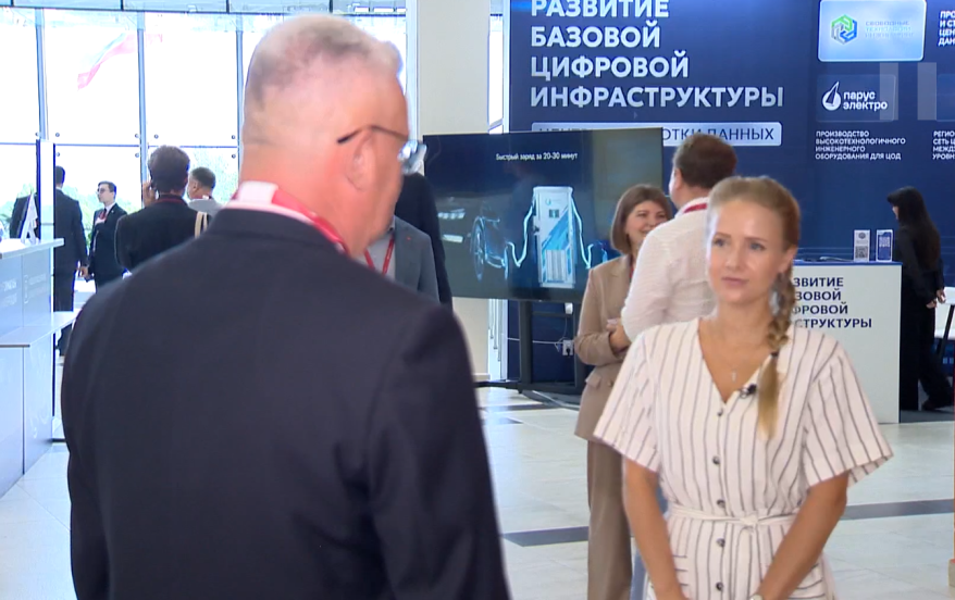    Источник фото: