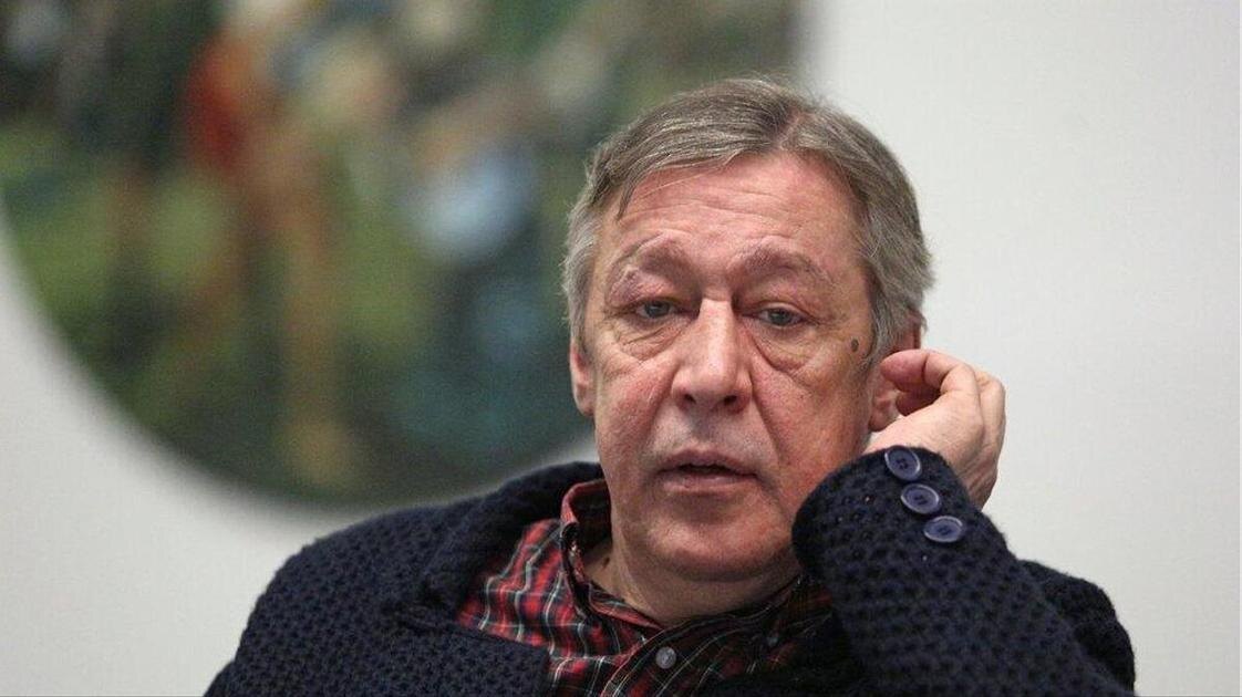 Ефремов