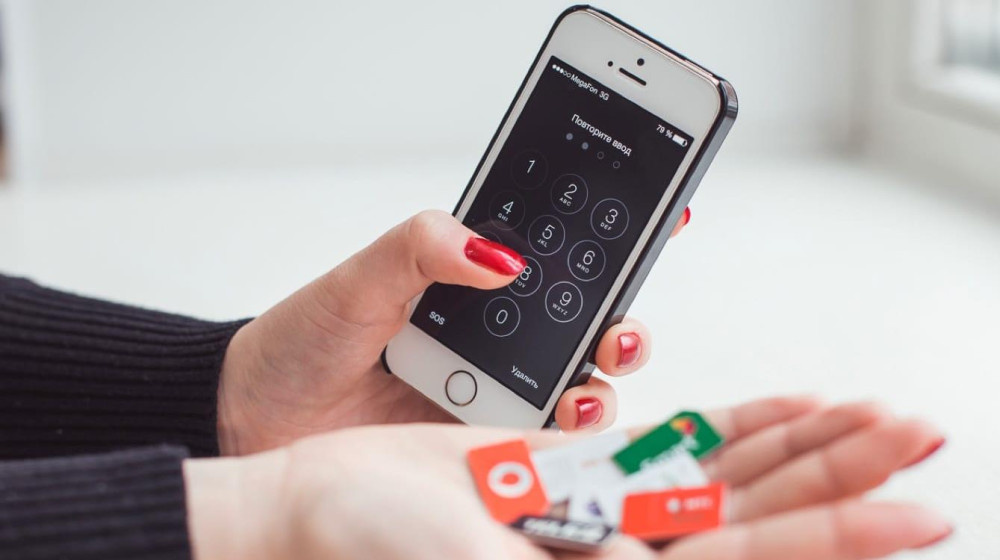    Как прокачать СИМ-карту и навсегда забыть о плохом интернете на смартфоне