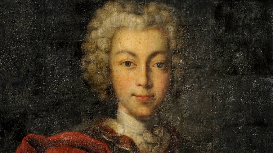 Портрет императора Петра II