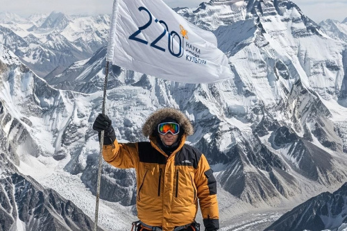    Фото: МАОУ СОШ № 220 имени К. Д. Ушинского / ВКонтакте