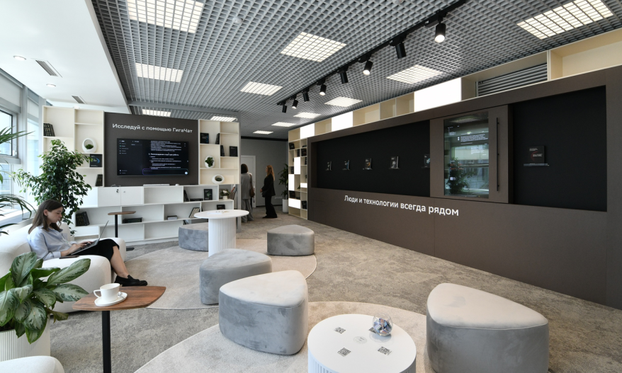    Источник фото: Пресс-центр Дальневосточного банка ПАО Сбербанк