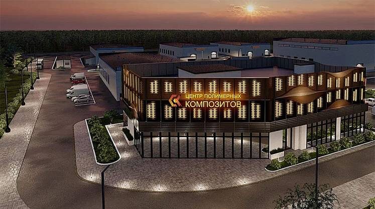     Изделия из полимерных композитов востребованы практически во всех отраслях