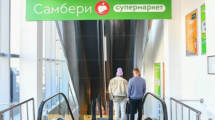    АНТОН ИВАНОВ/ТАСС На Дальнем Востоке экономят время на готовке