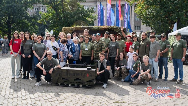    Более 12 тысяч человек собрал в Оренбурге фестиваль «Русское лето. ZaРоссию» Оренбуржье