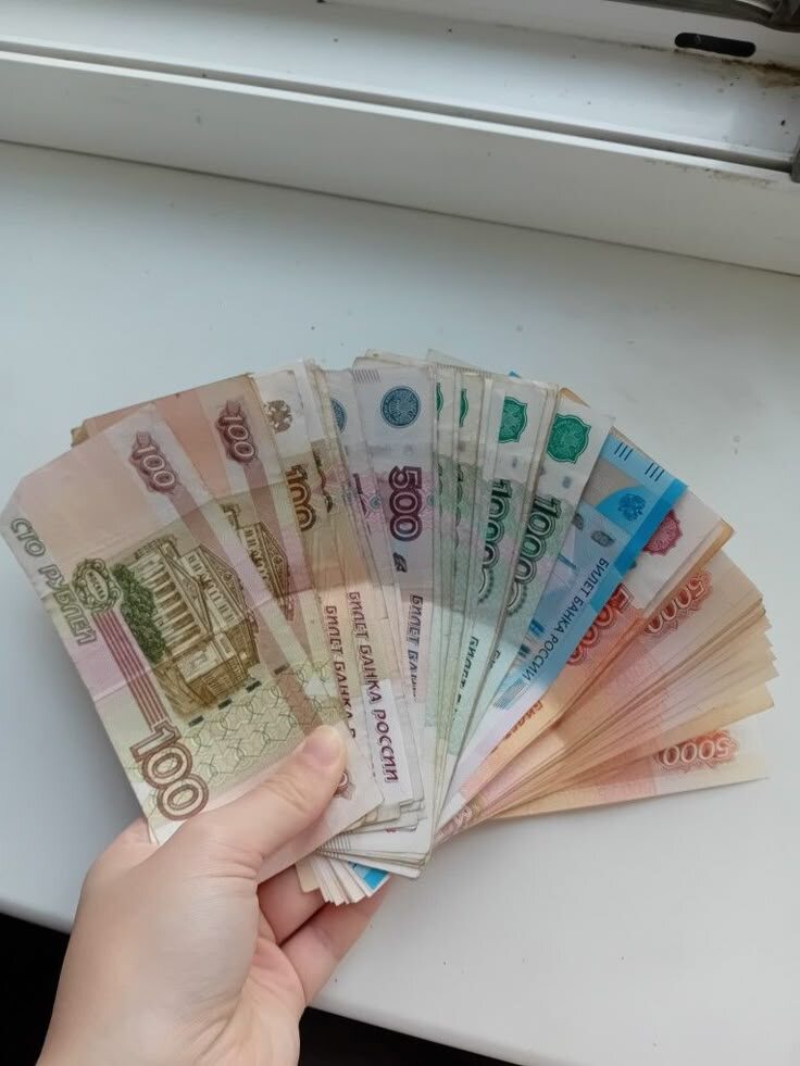 мнение=деньги 