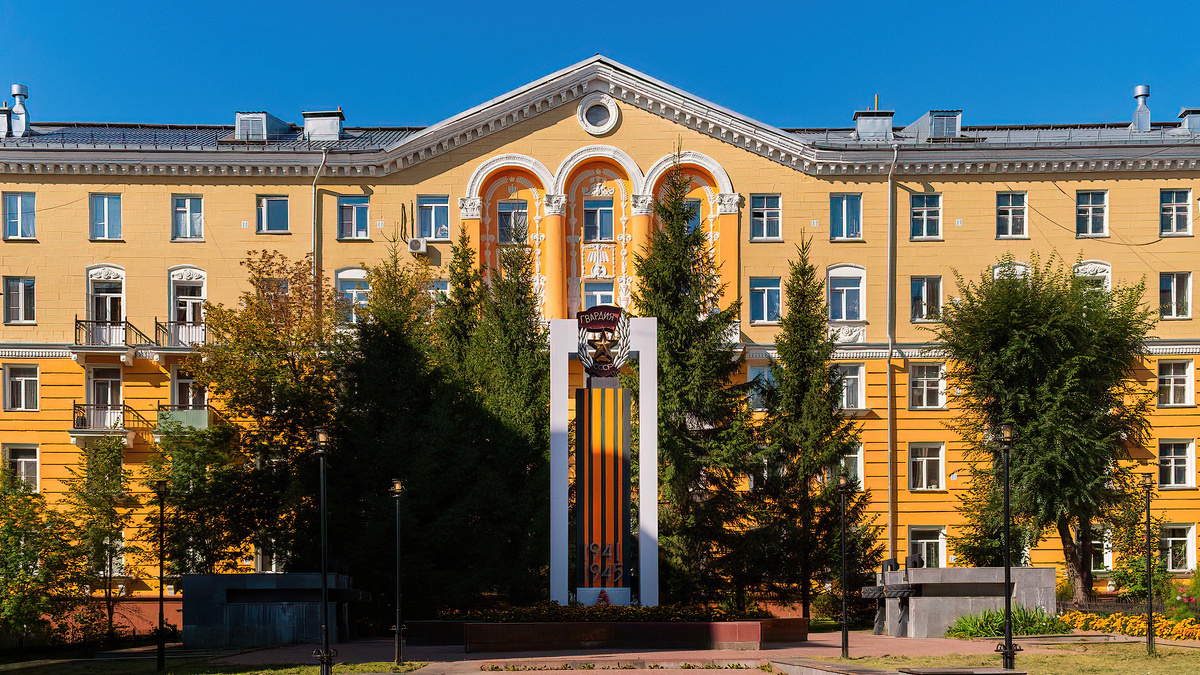 Мемориальный комплекс «Звезда». Новосибирск. Фотография - www.openmainphoto.ru