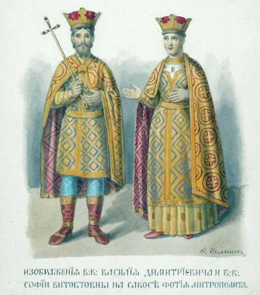 Василий I Дмитриевич (1371 — 1425) и Софья Витовтовна (1371 — 1453 года (82 года)) (реконструкция с саккоса Фотия)
