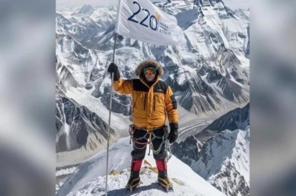    Учитель из Новосибирска совершил восхождение к базовому лагерю Эвереста