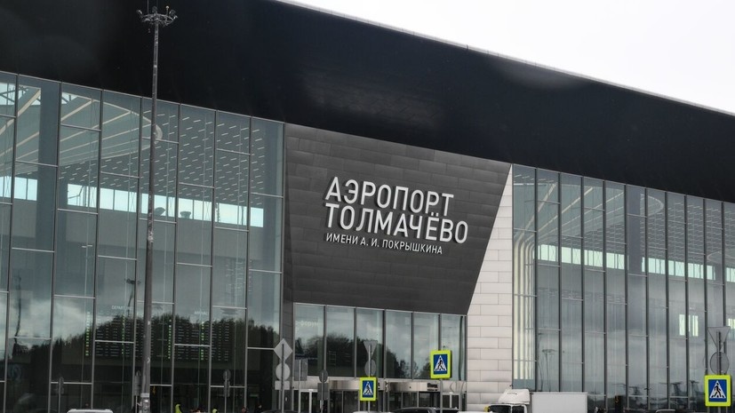   РИА Новости