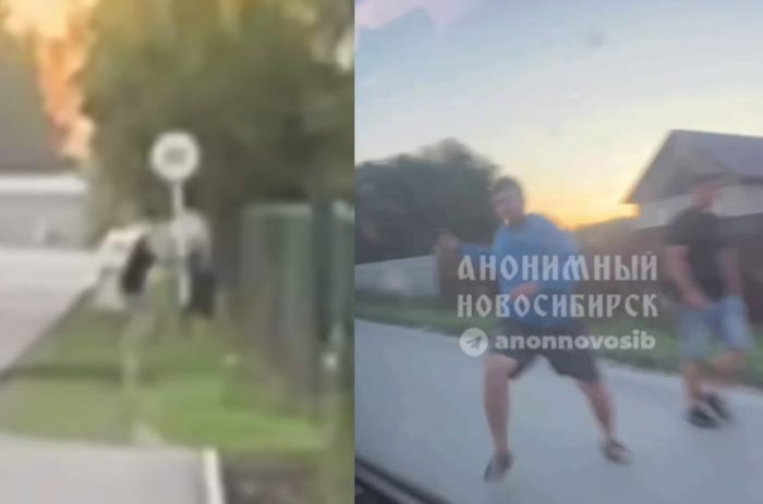 Фото "Анонимный Новосибирск".