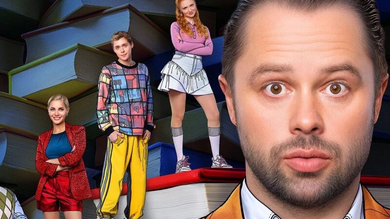     Сериал "Универ. Молодые 2". Пресс-служба телеканала ТНТ.