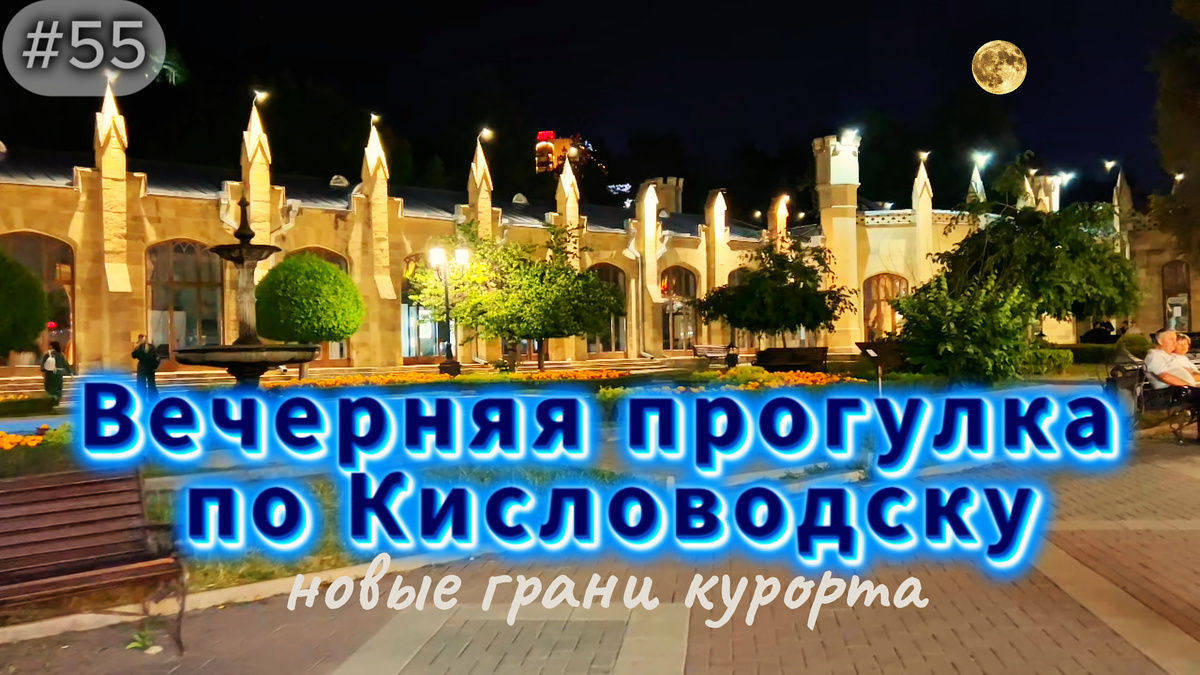 Смотрите видео сюжет в конце