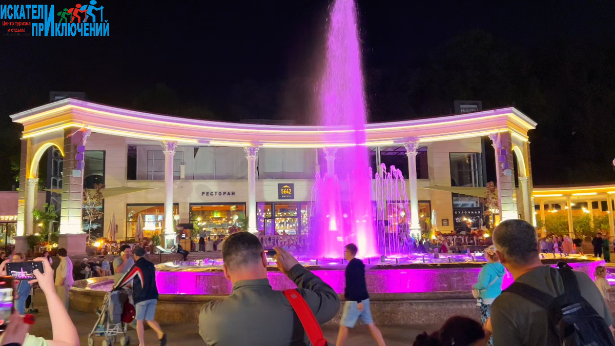 Светомузыкальный фонтан