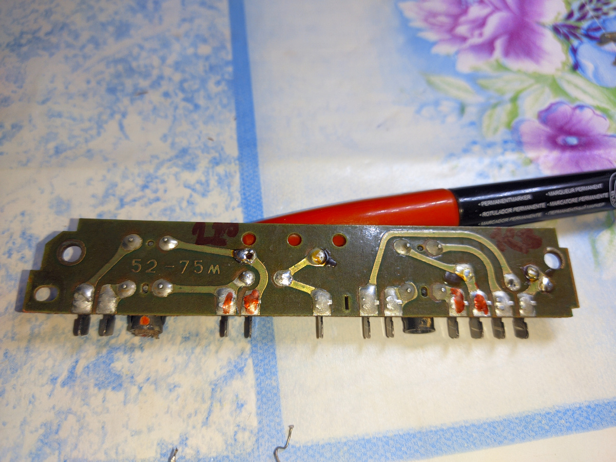 Отметил место установки конденсаторов