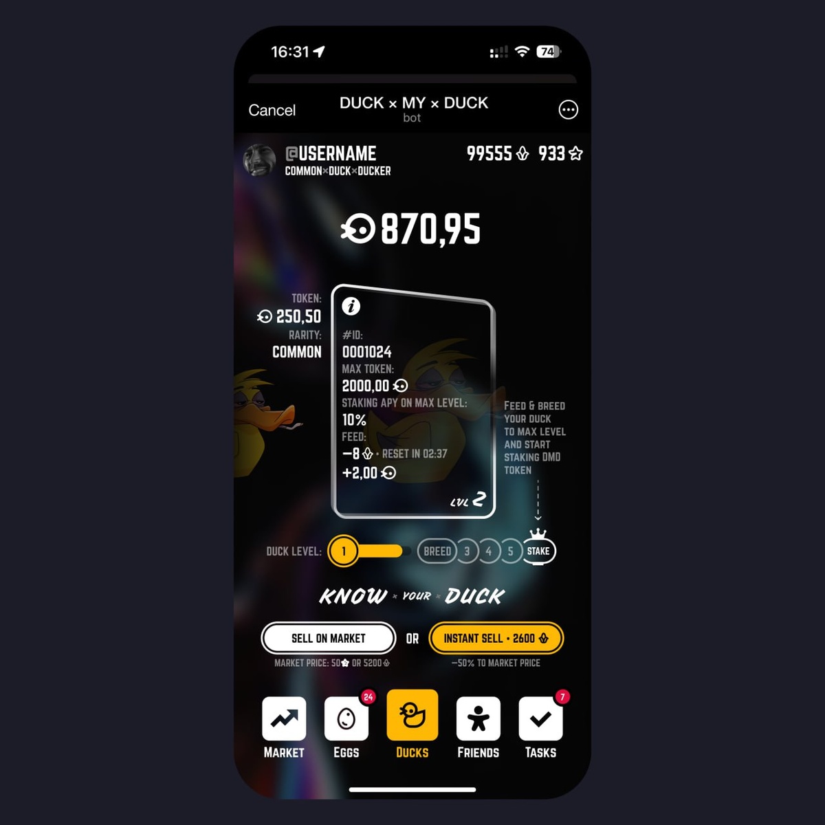 Пример первой версии