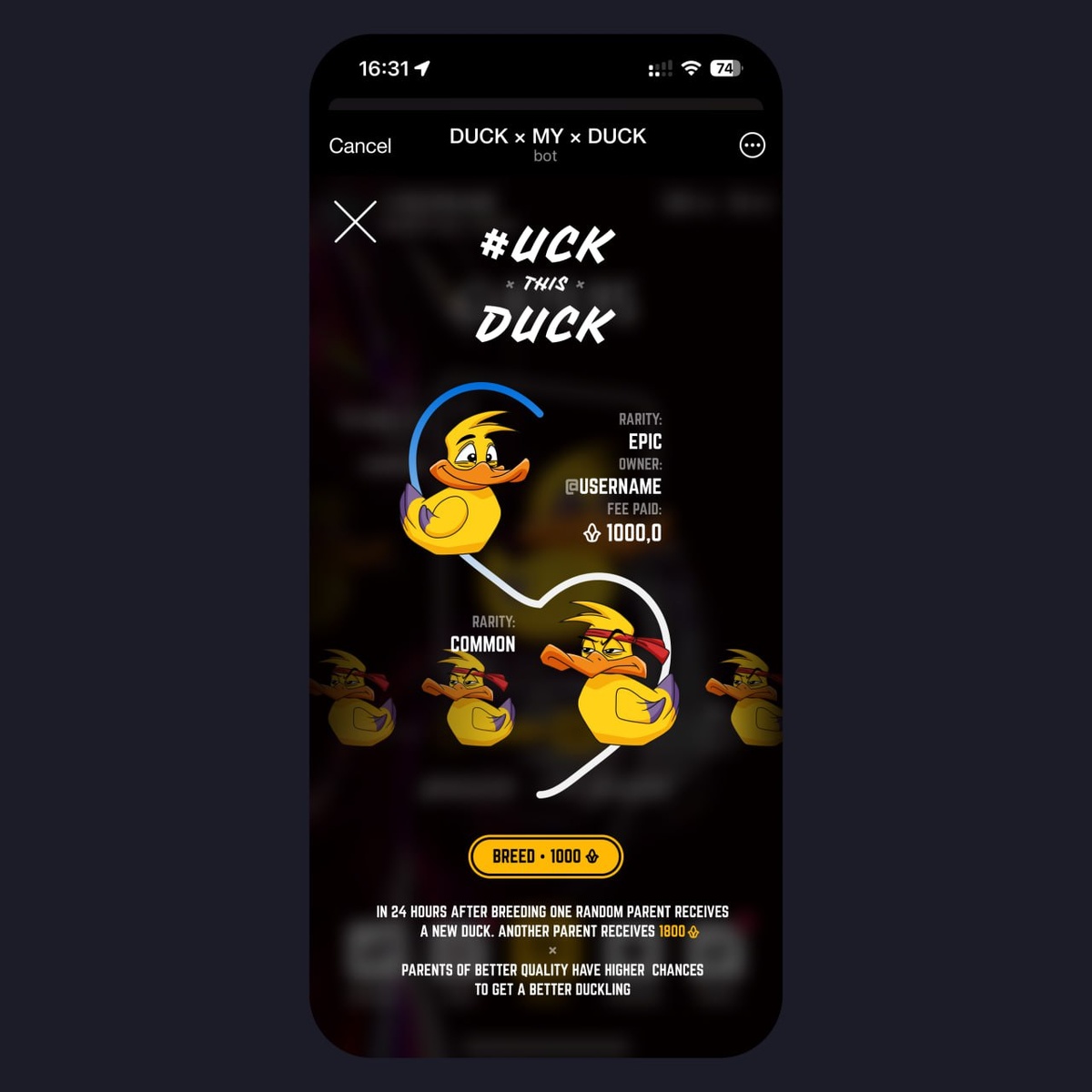 Пример первой версии