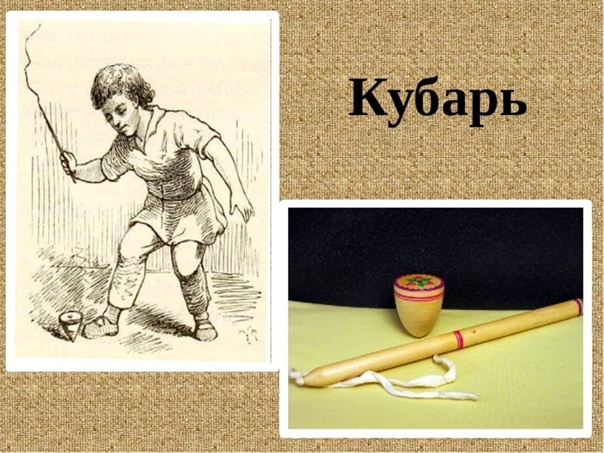 Фото с просторов всемирной паутины.
