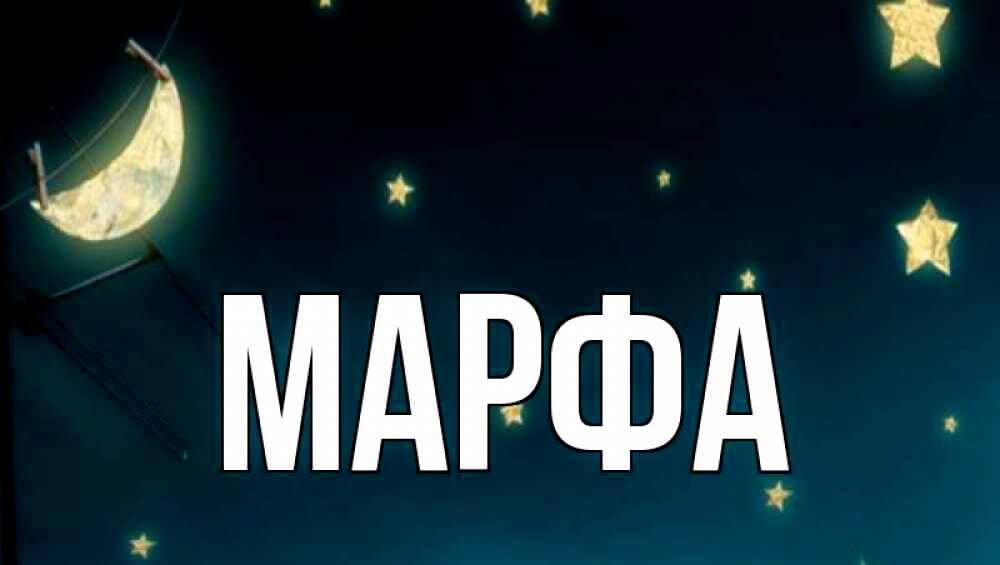 Из свободного доступа в интернете