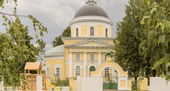 Фото: медиасток.рф