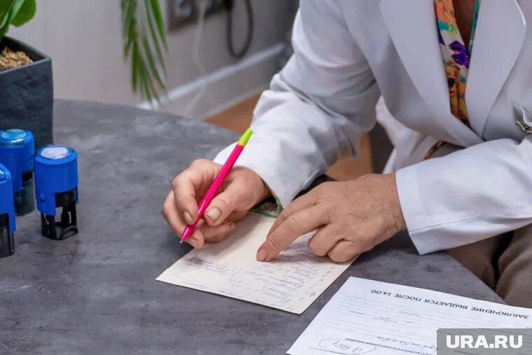 В России больничный не будет оплачиваться при работе по совместительству. Фото: Руслан Яроцкий © URA.RU