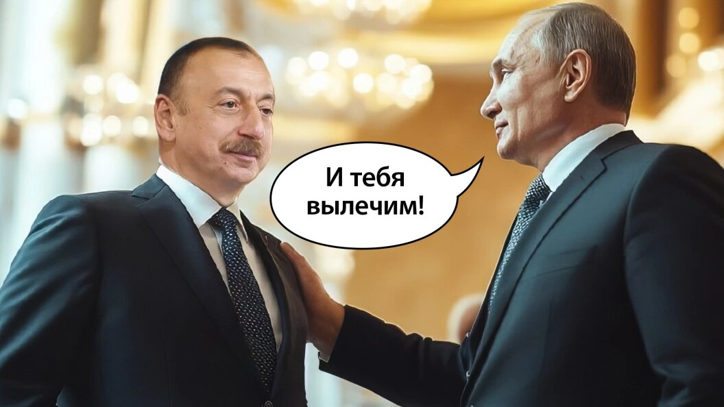    Коллаж Царьграда