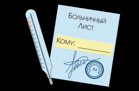 https://web.archive.org/web/20210421190156/http://www.r48.fss.ru/