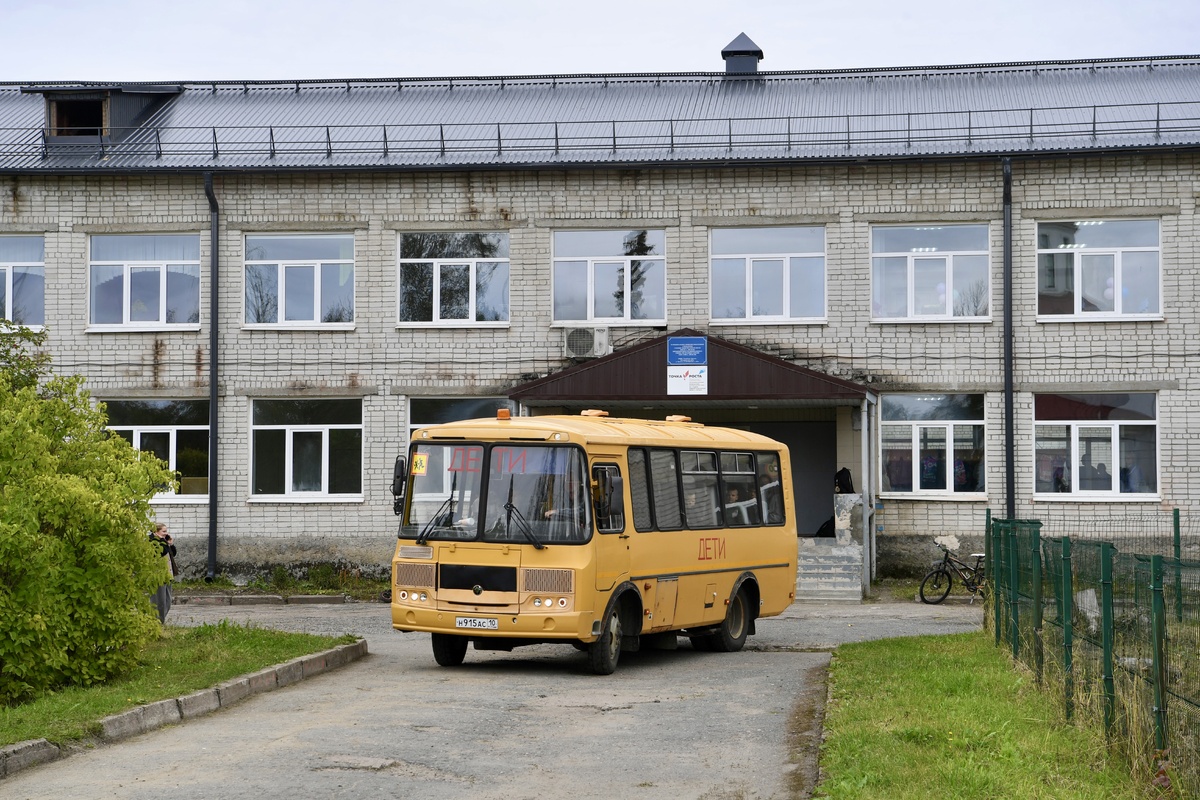    Школа в поселке Ляскеля. Фото: «Республика» / Оксана Кудряшова