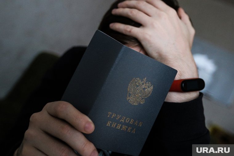    С завода за несколько месяцев будут уволены 323 человека