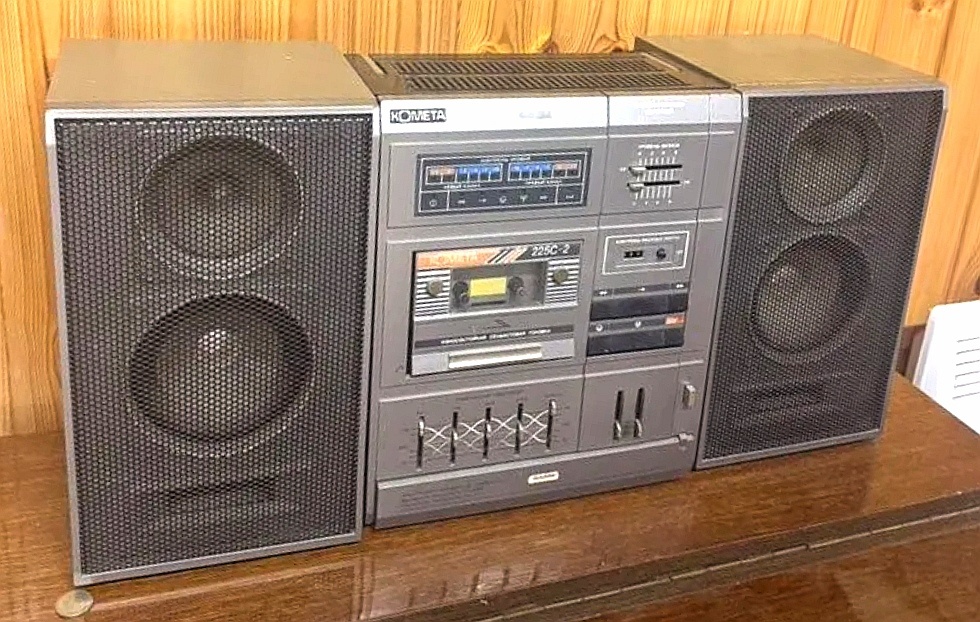 Комета М-225С-2