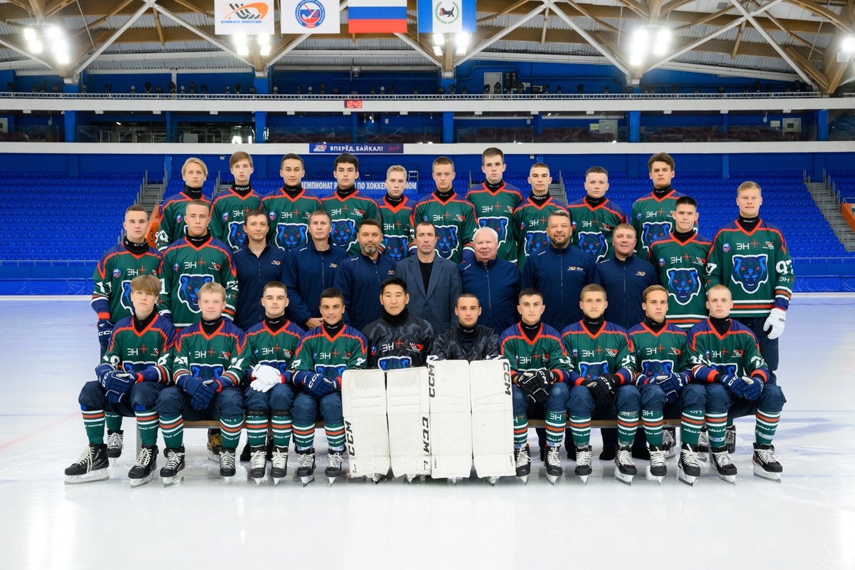 ХК "Байкал-Энергия" (Иркутск). Сентябрь 2025 года