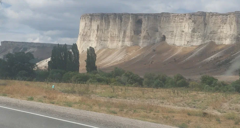 Белая скала.