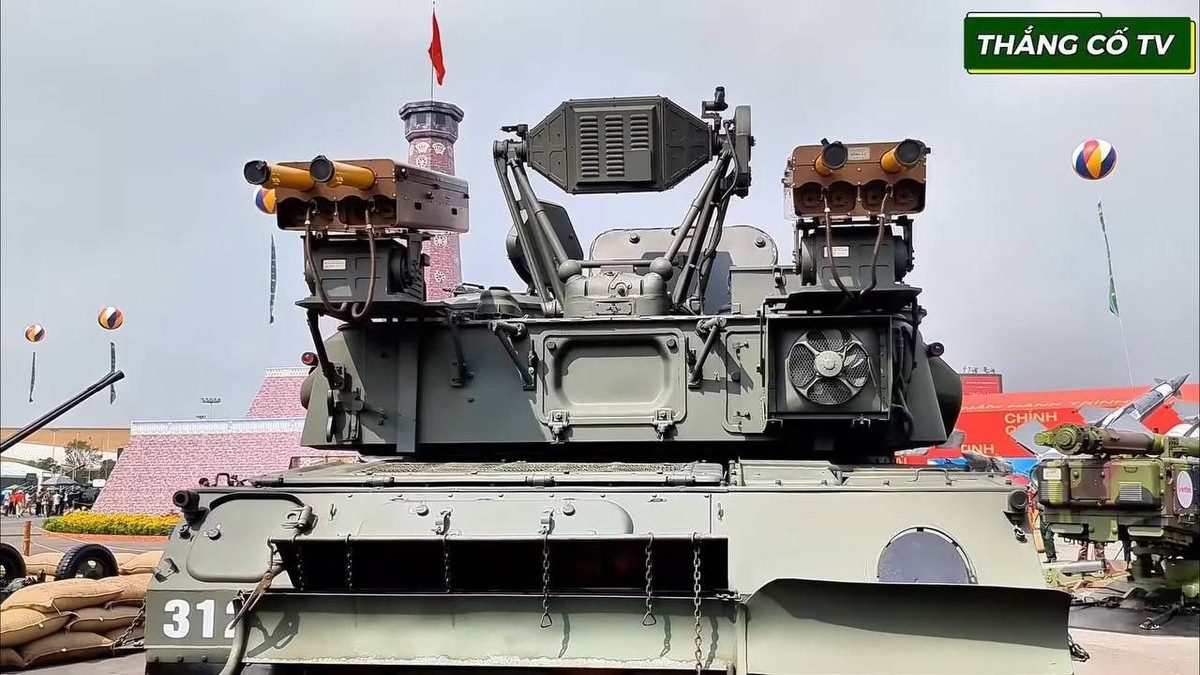   ЗСУ «Шилка-М4»