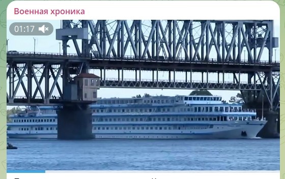    скриншот: телеграм-канал "Военная хроника"