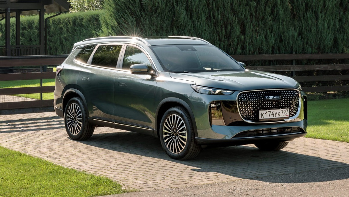 Фото Tenet  📷
