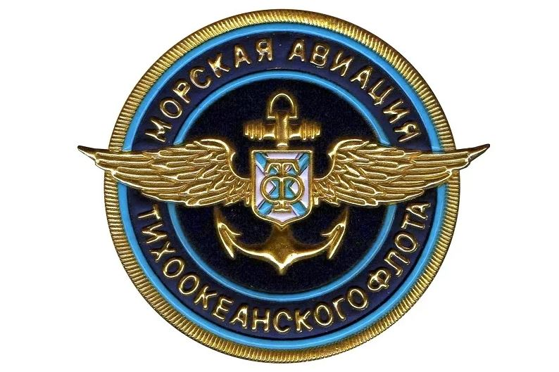 Морская Авиация ТОФ, эмблема